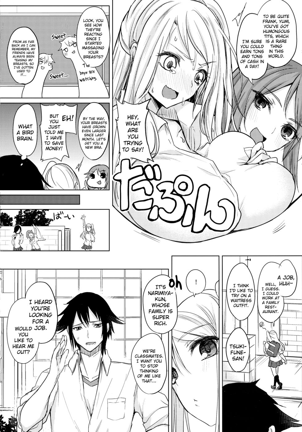 Hentai Manga Comic-One Summer's Liter Girl-Read-4